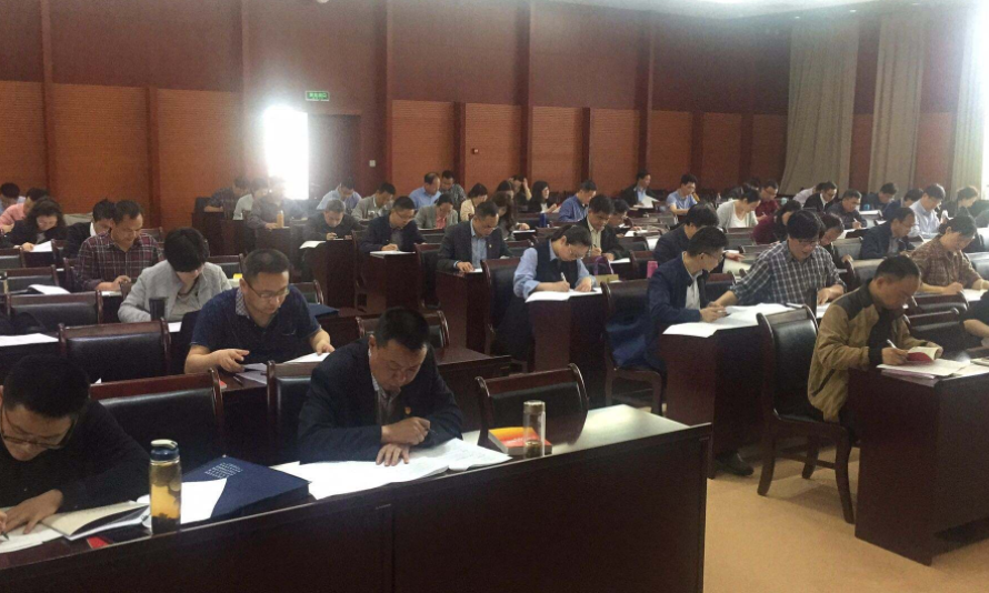 【党建干部培训】汉中市市直机关50余名优秀党员赴重庆工商大学集体“充电”
