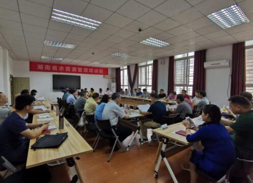 2019年湖南省水资源管理培训班在我校顺利举办