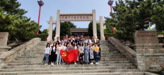 中国人民大学组织学生党支部书记赴威海开展实践培训