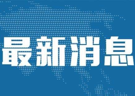 2019年深圳南山区法院综合能力提升培训班开班新闻稿