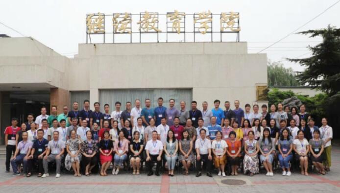 广西钦州农业学校师资能力提升专题培训班顺利开班