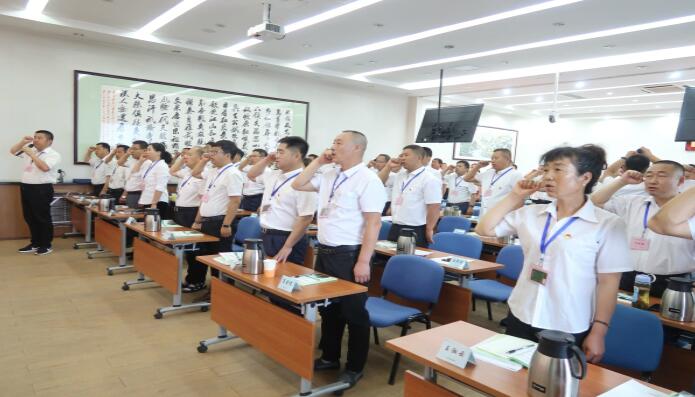 吉林辉南县乡村振兴战略专题培训班在我校开班