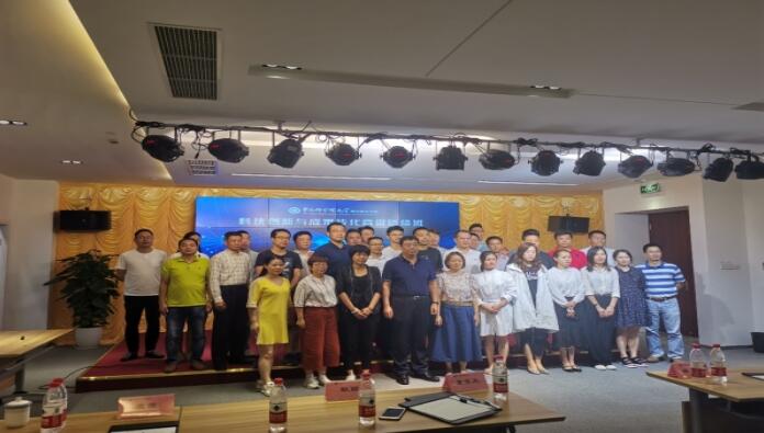 科技创新与成果转化高级研修班之上海篇顺利开课！