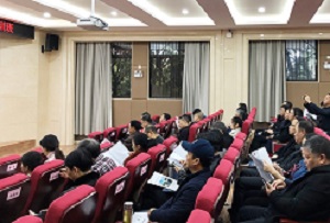 金塔县优秀科级干部素质提升培训班赴上海复旦大学学习后的心得体会