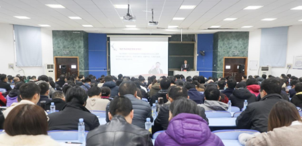 南昌大学科级干部能力提升培训班成功举办