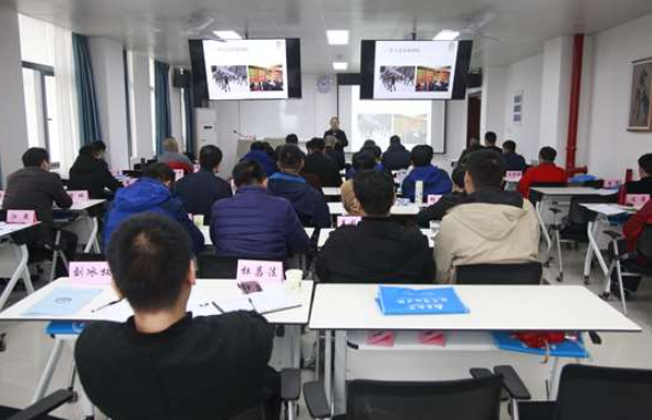 地调院中层干部能力提升专题培训班在南昌大学开班