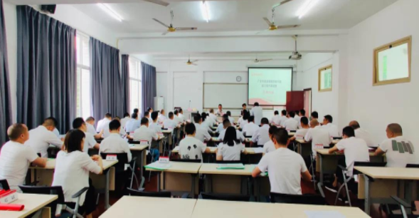 广安市应急管理系统干部能力提升培训班(第一期）顺利开班