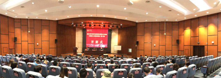社会服务人才培训—高层次人才服务研修班（第二期）在西藏大学顺利举办