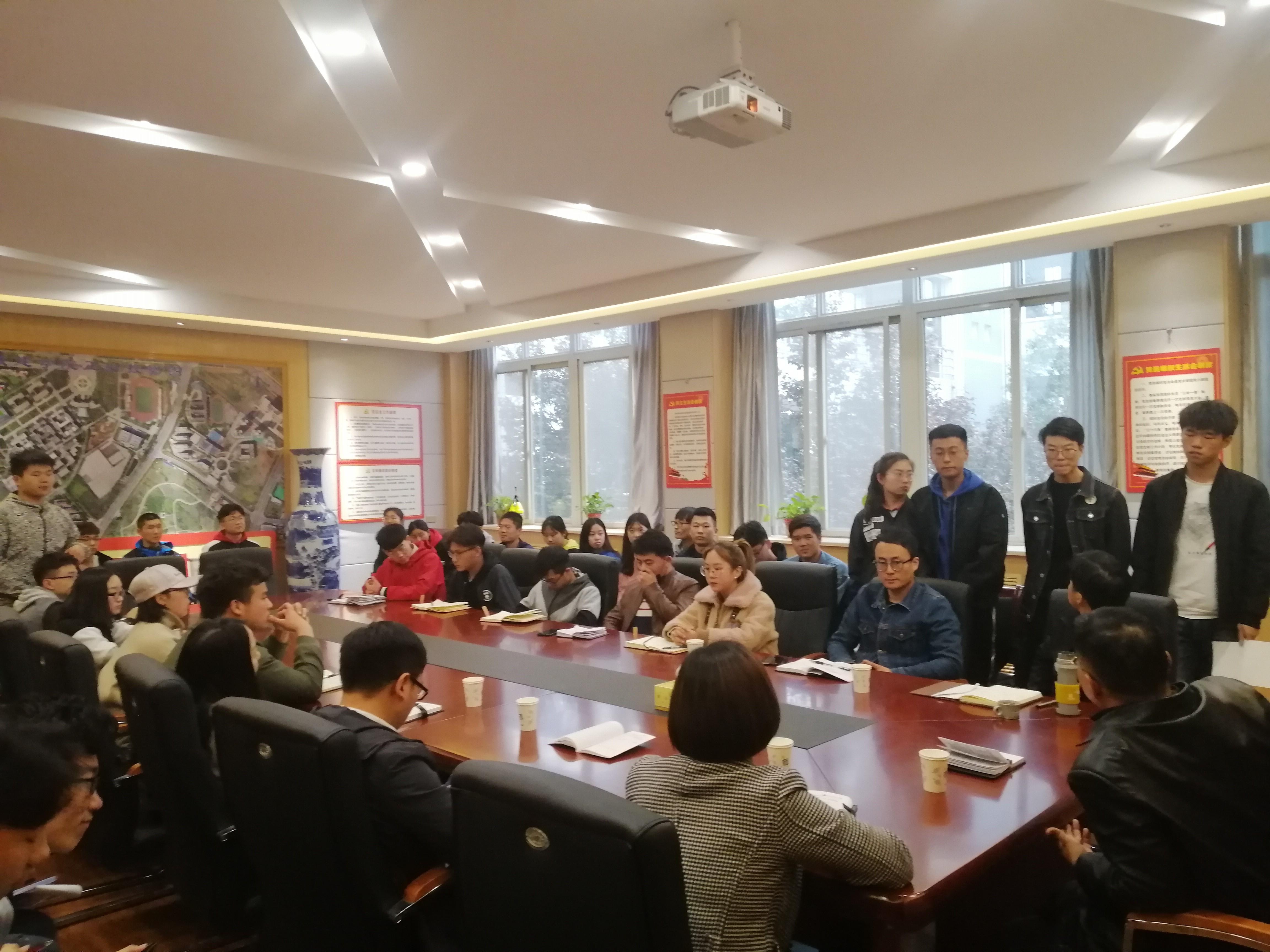 青海大学附属医院党委举办2021年度第二期党务干部培训班